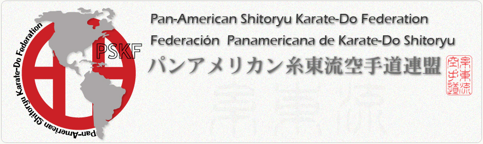 Pan-American Shitoryu Karate-Do Federation - Federaci&oacute;n  Panamericana de Karate-Do Shitoryu